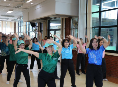 จัดกิจกรรมเสริมสร้างสมดุลชีวิตคนทำงาน ประจำปี 2568 Image 13