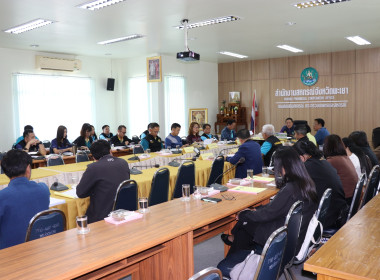 ประชุมคณะอนุกรรมการคัดเลือกสหกรณ์และกลุ่มเกษตรกรต้นแบบ พารามิเตอร์รูปภาพ 2
