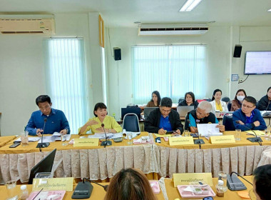 ประชุมคณะอนุกรรมการคัดเลือกสหกรณ์และกลุ่มเกษตรกรต้นแบบ พารามิเตอร์รูปภาพ 6