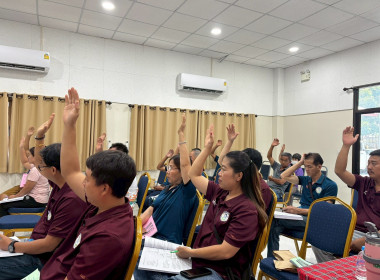 ประชุมใหญ่สามัญประจำปี 2567 ของสหกรณ์โคนมหริภุญชัย จำกัด พารามิเตอร์รูปภาพ 5