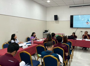 ประชุมใหญ่สามัญประจำปี 2567 ของสหกรณ์โคนมหริภุญชัย จำกัด พารามิเตอร์รูปภาพ 3