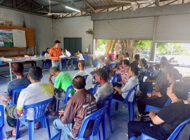 ประชุมใหญ่สามัญประจำปี 2567 สหกรณ์การเกษตรศรีวิชัย จำกัด พารามิเตอร์รูปภาพ 5