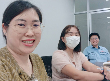 ประชุมคณะกรรมการดำเนินการสหกรณ์ออมทรัพย์พนักงานบริษัทโตเกียว คอยล์ เอ็นจิเนียร์ (ประเทศไทย) จํากัด ... พารามิเตอร์รูปภาพ 2