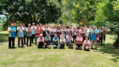ประชุมใหญ่สามัญประจำปี 2567 ของสหกรณ์ปศุสัตว์แม่ทา จำกัด พารามิเตอร์รูปภาพ 1