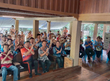 ประชุมใหญ่สามัญประจำปี 2567 ของสหกรณ์ปศุสัตว์แม่ทา จำกัด พารามิเตอร์รูปภาพ 5