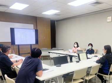 ประชุมคณะกรรมการดำเนินการของสหกรณ์ออมทรัพย์บริษัทนามิกิ ... Image 1