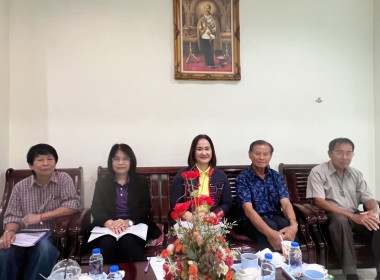 ประชุมใหญ่สามัญประจำปี 2567 ... พารามิเตอร์รูปภาพ 1