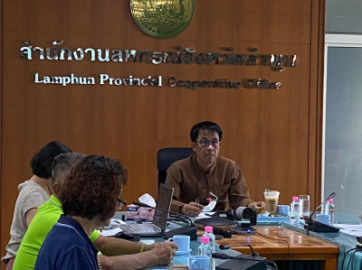 เข้าร่วมประชุมเชื่อมโยงเครือข่ายการผลิตและการตลาดสินค้าผลไม้ ปี 2566 ... พารามิเตอร์รูปภาพ 1