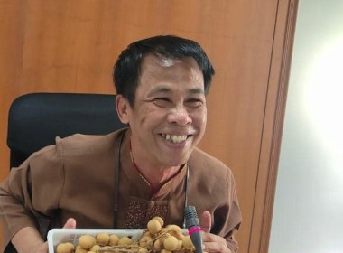 เข้าร่วมประชุมเชื่อมโยงเครือข่ายการผลิตและการตลาดสินค้าผลไม้ ปี 2566 ... พารามิเตอร์รูปภาพ 7