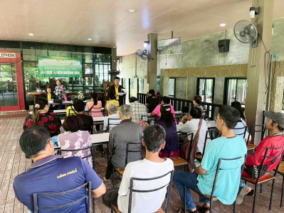 ประชุมใหญ่สามัญประจำปี 2567 สหกรณ์การเกษตรอำเภอลี้ จำกัด Image 1