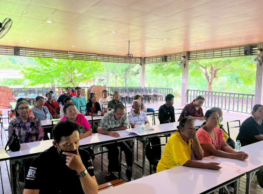 ประชุมใหญ่สามัญประจำปี 2567 สหกรณ์การเกษตรอำเภอลี้ จำกัด Image 4