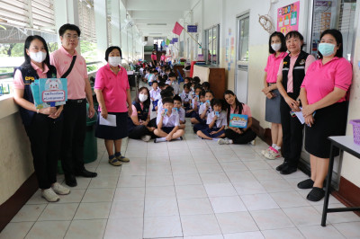 KICK OFF โครงการดื่มนมโรงเรียน 2568 ... พารามิเตอร์รูปภาพ 1