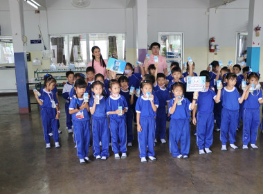 KICK OFF โครงการดื่มนมโรงเรียน 2568 ... พารามิเตอร์รูปภาพ 2