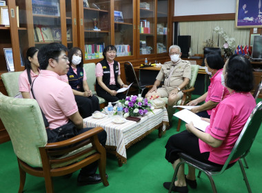 KICK OFF โครงการดื่มนมโรงเรียน 2568 ... พารามิเตอร์รูปภาพ 12