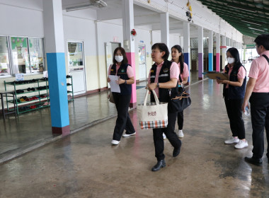 KICK OFF โครงการดื่มนมโรงเรียน 2568 ... พารามิเตอร์รูปภาพ 15