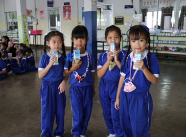 KICK OFF โครงการดื่มนมโรงเรียน 2568 ... พารามิเตอร์รูปภาพ 11