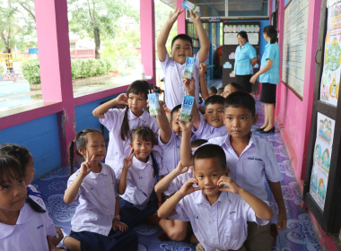 KICK OFF โครงการดื่มนมโรงเรียน 2568 ... พารามิเตอร์รูปภาพ 28