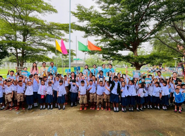 KICK OFF โครงการดื่มนมโรงเรียน 2568 ... พารามิเตอร์รูปภาพ 35