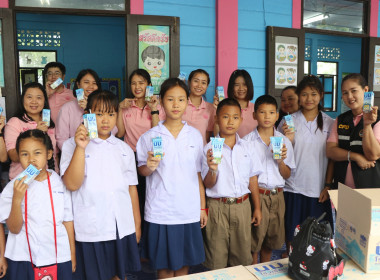 KICK OFF โครงการดื่มนมโรงเรียน 2568 ... พารามิเตอร์รูปภาพ 21