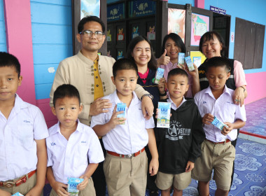 KICK OFF โครงการดื่มนมโรงเรียน 2568 ... พารามิเตอร์รูปภาพ 25