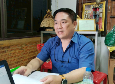 ประชุมคณะกรรมการดำเนินการสหกรณ์บริการแกะสลักไม้แม่ทา จำกัด ณ พารามิเตอร์รูปภาพ 3