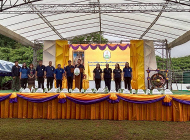 โครงการคลินิกเกษตรเคลื่อนที่ในพระราชานุเคราะห์ฯ ... Image 1