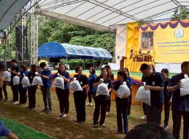 โครงการคลินิกเกษตรเคลื่อนที่ในพระราชานุเคราะห์ฯ ... Image 5