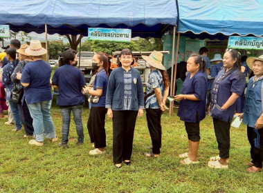 โครงการคลินิกเกษตรเคลื่อนที่ในพระราชานุเคราะห์ฯ ... Image 4