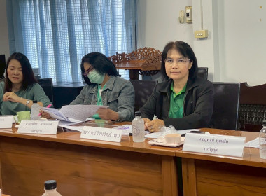 ประชุมคณะกรรมการดำเนินการของสหกรณ์ผู้เลี้ยงสุกร ... พารามิเตอร์รูปภาพ 2