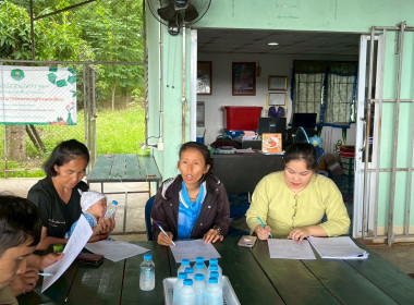 ประชุมคณะกรรมการดำเนินการสหกรณ์การเกษตรโครงการหลวงพระบาทห้วยต้ม จำกัด ... Image 2