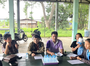 ประชุมคณะกรรมการดำเนินการสหกรณ์การเกษตรโครงการหลวงพระบาทห้วยต้ม จำกัด ... Image 3