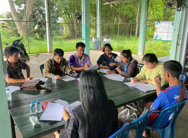 ประชุมคณะกรรมการดำเนินการสหกรณ์การเกษตรโครงการหลวงพระบาทห้วยต้ม จำกัด ... Image 5