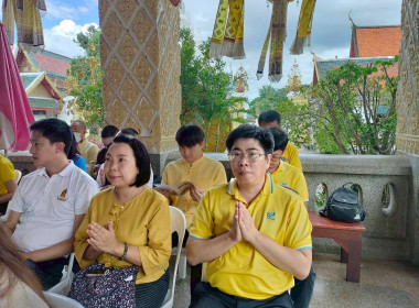 พิธีเจริญพระพุทธมนต์ถวายพระพรชัยมงคล Image 2