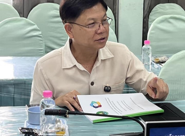 ประชุมคณะกรรมการคัดเลือกสหกรณ์และกลุ่มเกษตรกรเข้าประกวดผลงาน พารามิเตอร์รูปภาพ 6