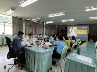 ประชุมคณะกรรมการคัดเลือกสหกรณ์และกลุ่มเกษตรกรเข้าประกวดผลงาน พารามิเตอร์รูปภาพ 2