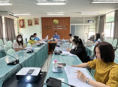 ประชุมคณะกรรมการคัดเลือกสหกรณ์และกลุ่มเกษตรกรเข้าประกวดผลงาน พารามิเตอร์รูปภาพ 1