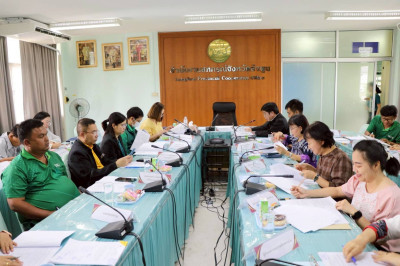 ประชุมคณะทำงานระดับจังหวัดแก้ไขปัญหาในการดำเนินงานของสหกรณ์และกลุ่มเกษตรกรที่มีข้อบกพร่อง ครั้งที่ 3/2568 ... พารามิเตอร์รูปภาพ 1