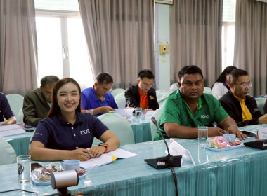 ประชุมคณะทำงานระดับจังหวัดแก้ไขปัญหาในการดำเนินงานของสหกรณ์และกลุ่มเกษตรกรที่มีข้อบกพร่อง ครั้งที่ 3/2568 ... พารามิเตอร์รูปภาพ 2