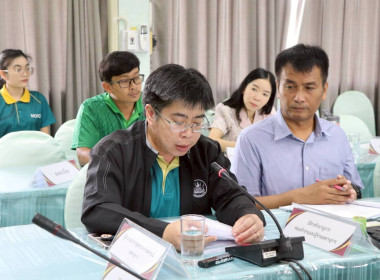ประชุมคณะทำงานระดับจังหวัดแก้ไขปัญหาในการดำเนินงานของสหกรณ์และกลุ่มเกษตรกรที่มีข้อบกพร่อง ครั้งที่ 3/2568 ... พารามิเตอร์รูปภาพ 4