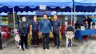 โครงการ “หน่วยบำบัดทุกข์ บำรุงสุข จังหวัดลำพูนเคลื่อนที่” ... พารามิเตอร์รูปภาพ 1