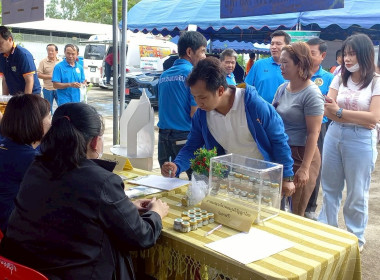 โครงการ “หน่วยบำบัดทุกข์ บำรุงสุข จังหวัดลำพูนเคลื่อนที่” ... พารามิเตอร์รูปภาพ 3