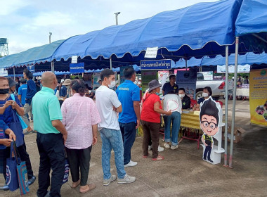 โครงการ “หน่วยบำบัดทุกข์ บำรุงสุข จังหวัดลำพูนเคลื่อนที่” ... พารามิเตอร์รูปภาพ 4