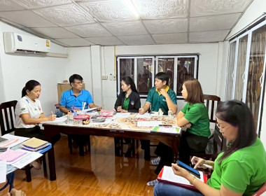ประชุมคณะกรรมการดำเนินการสหกรณ์การเกษตรดีที่เหมาะสมลำพูน ... พารามิเตอร์รูปภาพ 1