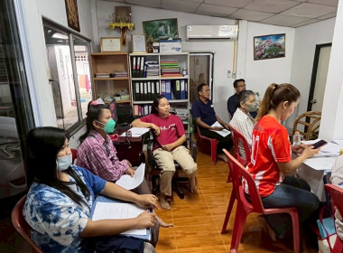 ประชุมคณะกรรมการดำเนินการสหกรณ์การเกษตรดีที่เหมาะสมลำพูน ... พารามิเตอร์รูปภาพ 3