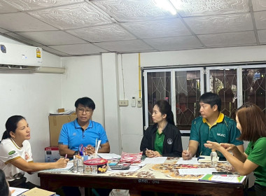 ประชุมคณะกรรมการดำเนินการสหกรณ์การเกษตรดีที่เหมาะสมลำพูน ... พารามิเตอร์รูปภาพ 5