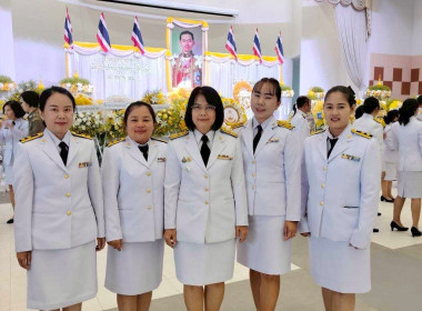 พิธีวางพวงมาลาถวายราชสักการะพระบาทสมเด็จพระปกเกล้าเจ้าอยู่หัว ประจำปี 2568 ... พารามิเตอร์รูปภาพ 4