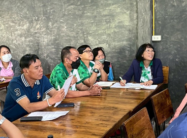 จัดประชุมเชิงปฏิบัติการการเชื่อมโยงการเป็นหุ้นส่วนเศรษฐกิจกับภาคเอกชน ... พารามิเตอร์รูปภาพ 4