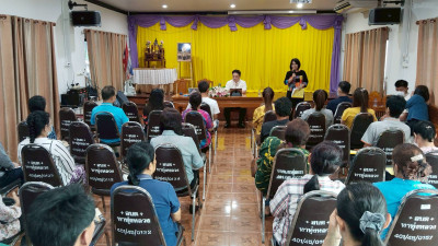 ประชุมใหญ่สามัญประจำปี 2567 ของสหกรณ์บริการแกะสลักไม้แม่ทา ... พารามิเตอร์รูปภาพ 1