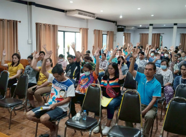 ประชุมใหญ่สามัญประจำปี 2567 ของสหกรณ์บริการแกะสลักไม้แม่ทา ... พารามิเตอร์รูปภาพ 11