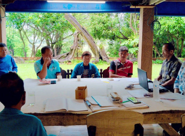 ประชุมคณะกรรมการดำเนินการสหกรณ์ปศุสัตว์แม่ทา จำกัด Image 4